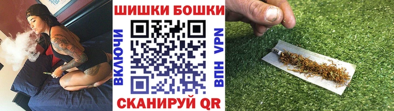 Купить наркотик аптеки Феодосия ГАШИШ  Марихуана  COCAIN  Меф 