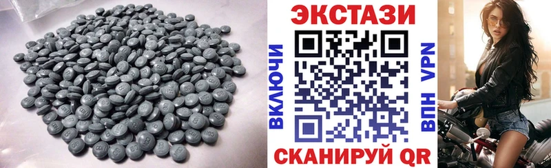 omg ссылки  наркота  Феодосия  ЭКСТАЗИ DUBAI 