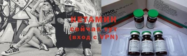 эйфоретик Алексин