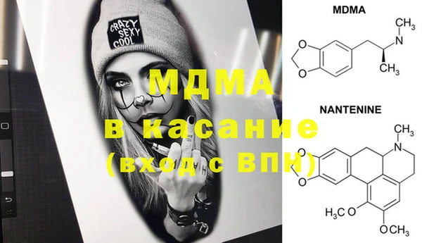 мет Алзамай