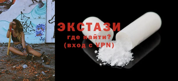 ПСИЛОЦИБИНОВЫЕ ГРИБЫ Бабаево