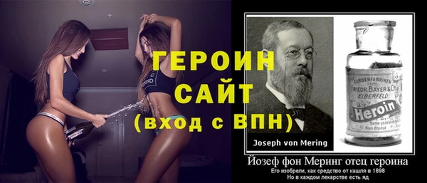 тгк Алексеевка