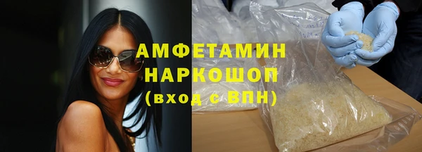 тгк Алексеевка