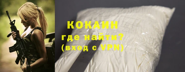 тгк Алексеевка