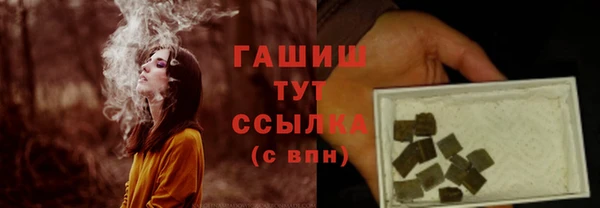 мет Алзамай
