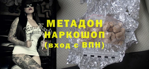 мет Алзамай