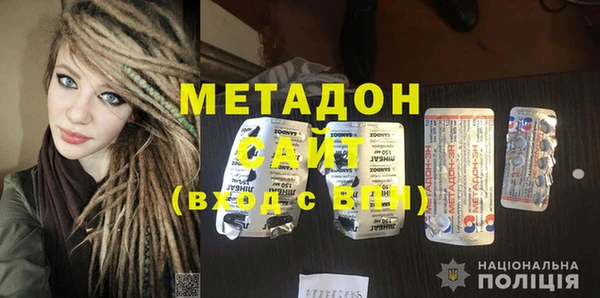 эйфоретик Алексин