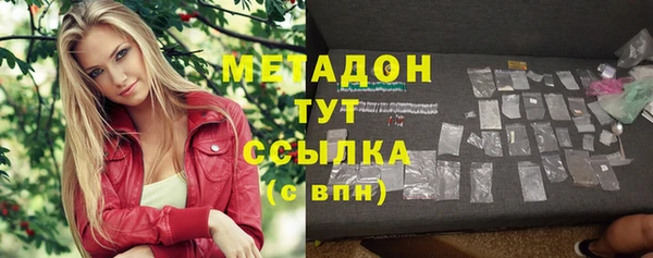 эйфоретик Алексин