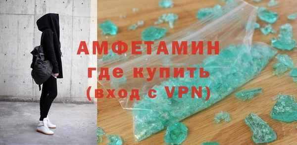 мет Алзамай