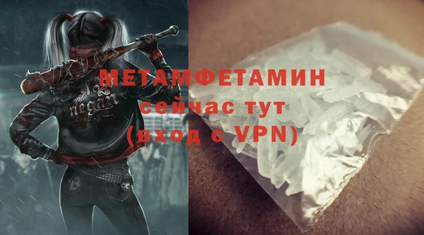 мет Алзамай