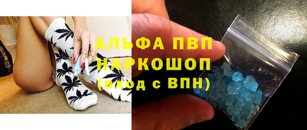 тгк Алексеевка